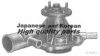 ASHUKI 0453-1002 Water Pump